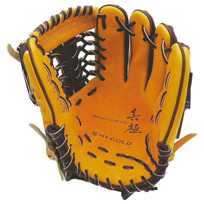 HI-GOLD あすつく 展示会限定 ハイゴールド 野球用 一般軟式用