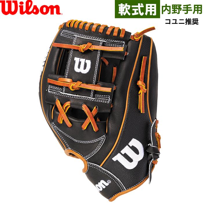 【中古】Wilson 一般内野グローブ コユニ 中古】Wilson 一般内野グローブ コユニ 中古】Wilson 一般内野グローブ