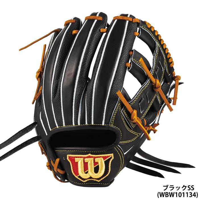 Wilson Staff（ウィルソンスタッフ） あすつく 限定 ウイルソン 野球用