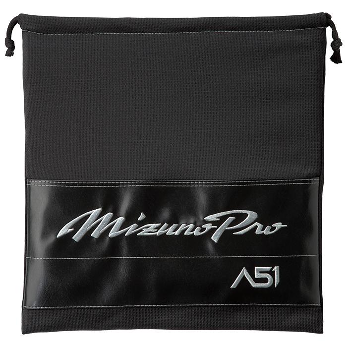 【新品】ミズノプロ　A51イチロー監修モデル　1AJGR29007　軟式 A51 - イチロー氏とMIZUNOが共同開発する、新しい野球の姿を