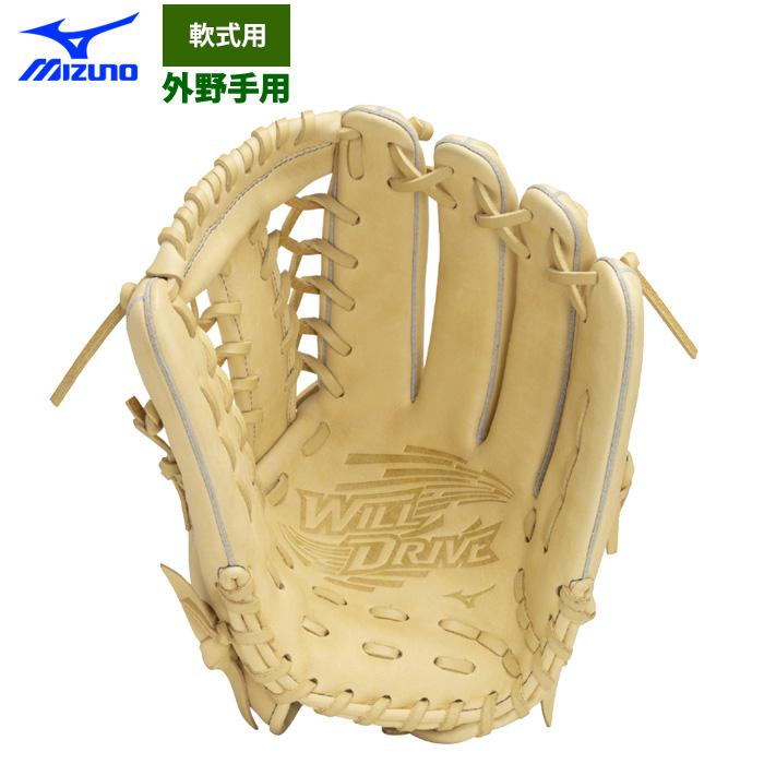 ミズノ 一般軟式野球用　WILL DRIVE BLUE 新品未使用　値下げ中 MIZUNO ミズノ 野球 軟式 金属バット WILLDRIVE BLUE ウィル