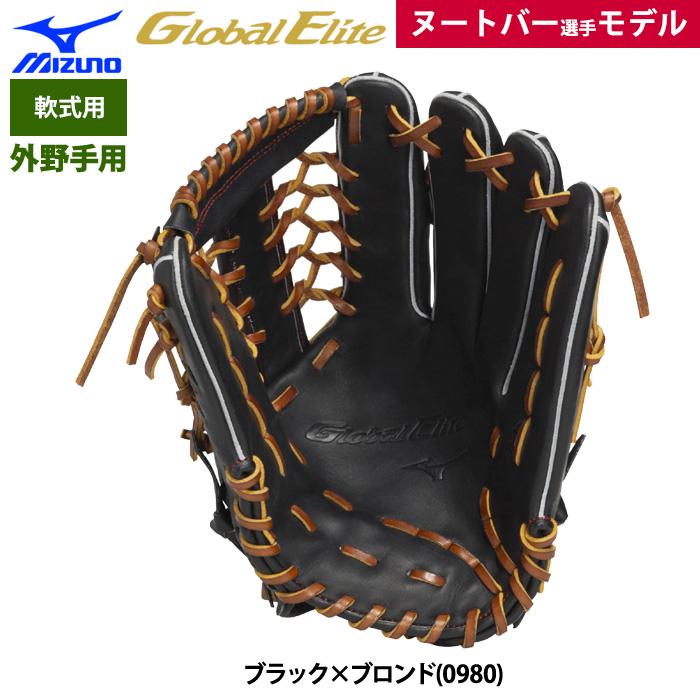グローブ イチローモデル（野球グローブ、ミット）｜野球 | スポーツ