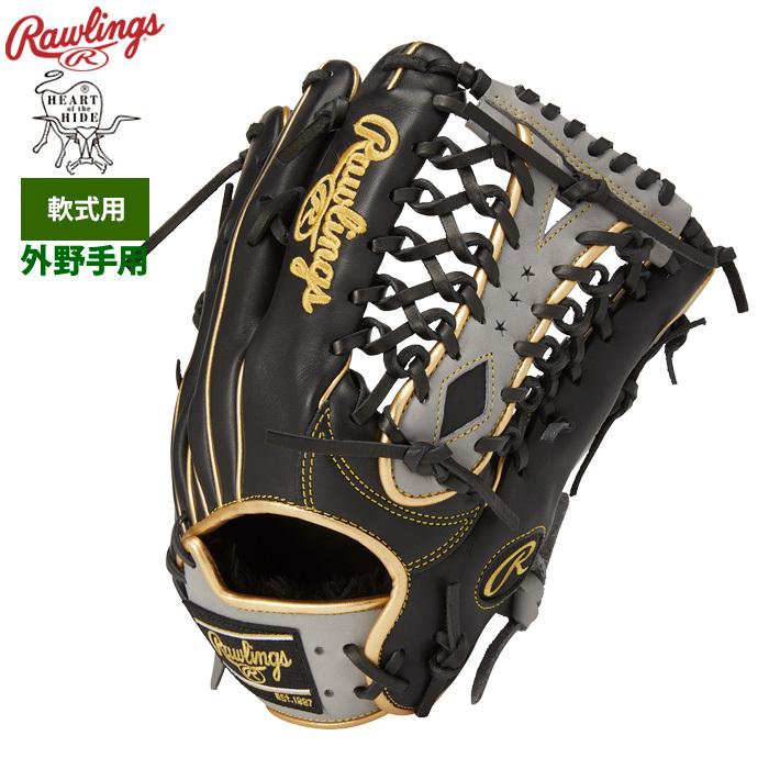 予約受付中】 ローリングス 軟式グローブ 外野手用 WE510 i9tmg.com.br