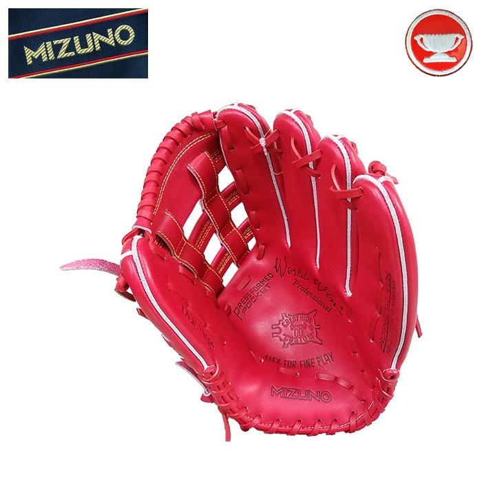 mizuno ミズノグローブ ワールドウィン 赤カップ 40周年限定 mizuno ミズノグローブ ワールドウィン 赤カップ 40周年限定