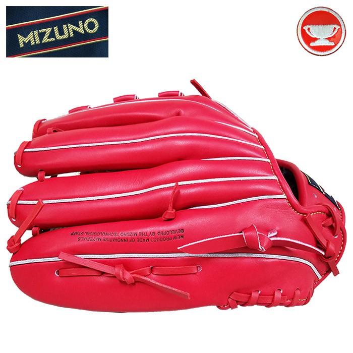 MIZUNO World Win 軟式グローブ 右投げ用 赤カップ ミズノ直営店限定】硬式用ワールドウィン復刻版(赤カップマーク
