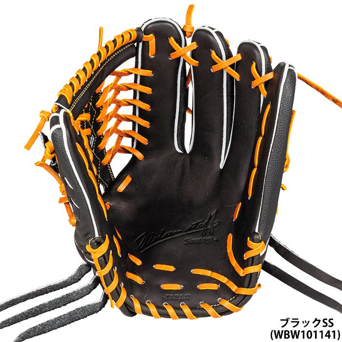 Wilson Staff（ウィルソンスタッフ） あすつく 限定 ウイルソン 野球用