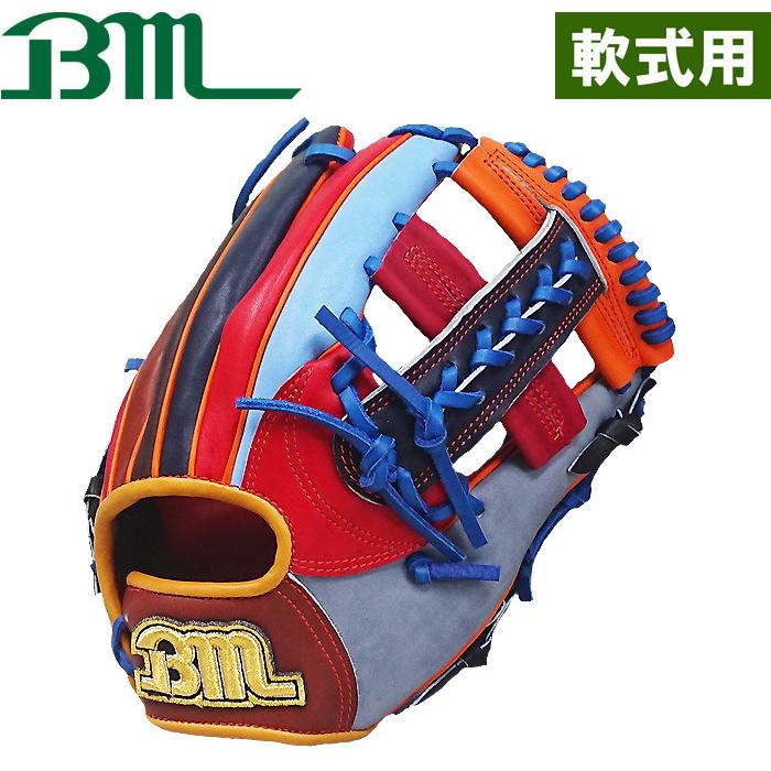 ベースマン軟式内野用グラブ あすつく ベースマン BM 野球 軟式 グラブ 内野手 オールラウンド 硬式