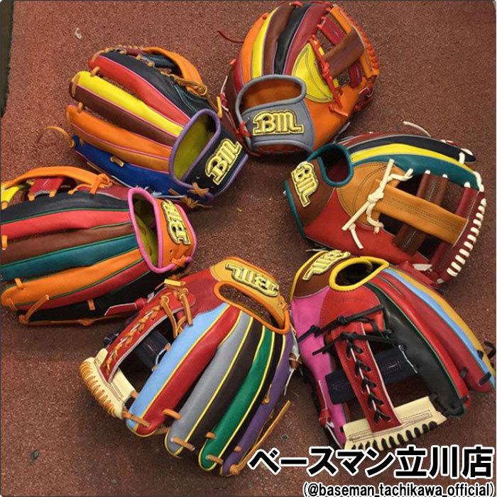 ベースマン軟式内野用グラブ あすつく ベースマン BM 野球 軟式 グラブ 内野手 オールラウンド 硬式