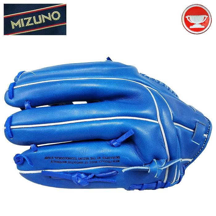 MIZUNO（ミズノ） あすつく Bm40周年記念 超限定復刻 赤カップ 軟式用