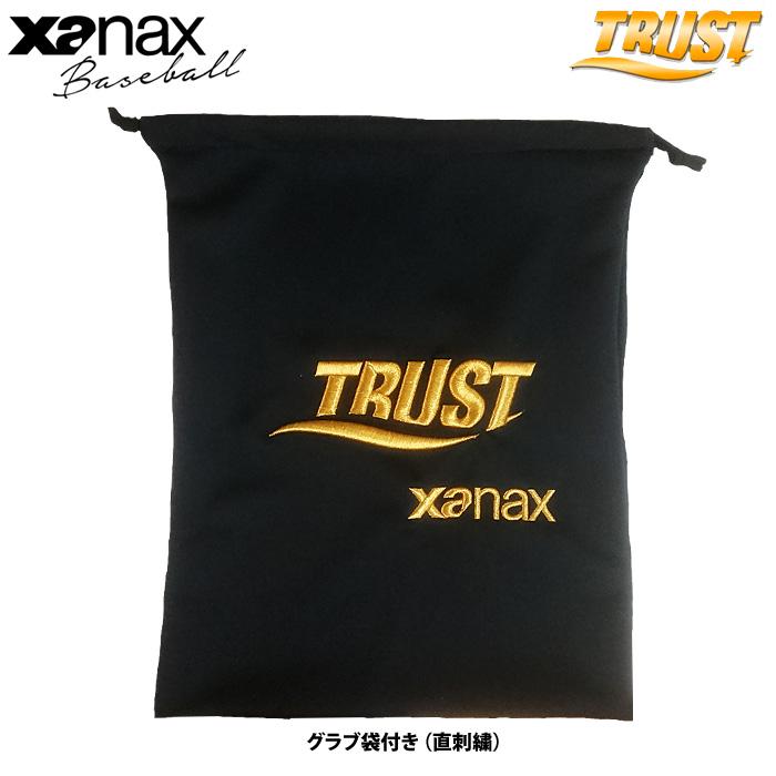 Xanax - ザナックス 野球用 軟式 ファーストミット BRF23FO1T xan23ss 即日出荷 ザナックス 野球用 軟式 ファーストミット 一塁手用