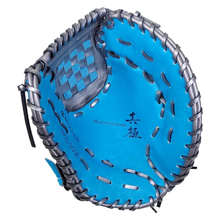 限定品 ハイゴールド 一般軟式用グラブ マリンブルー×シルバー MKG2055 軟式 限定マリンブルー×シルバー MKG-2051 真極シリーズ