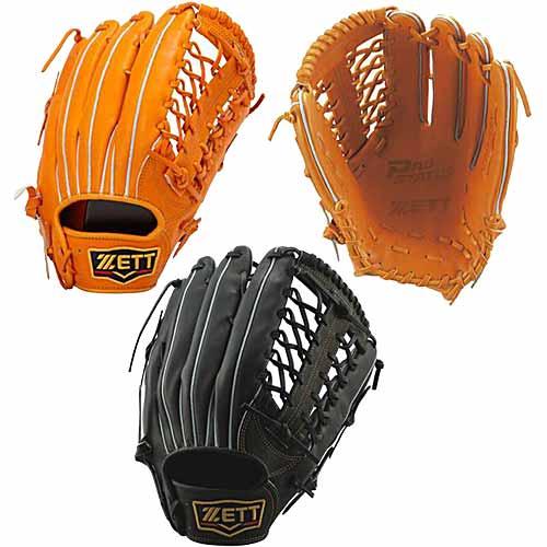 ZETT 軟式グローブ BRGA30217 オレンジ ZETT 軟式グローブ BRGA30217 オレンジ シバスポーツ ゼット 軟式
