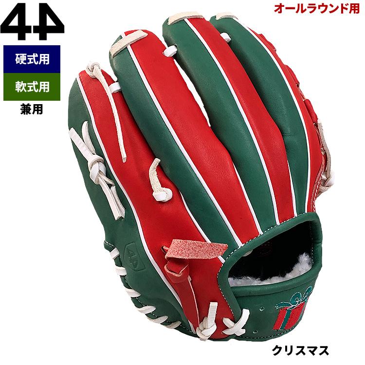3*G様 硬式野球グローブ 44 JAPAN SELECTオーダーグラブ 3*G様 硬式野球グローブ 44 JAPAN SELECTオーダーグラブ