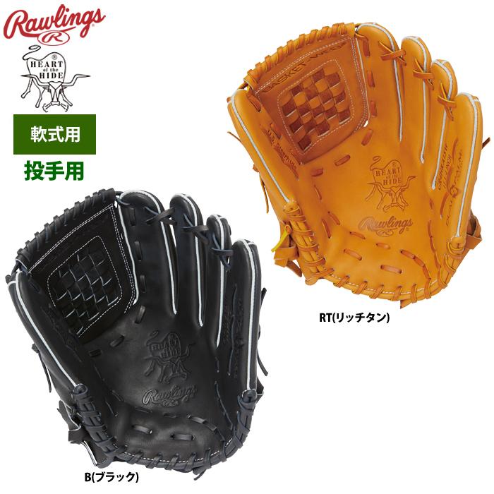 Rawlings ローリングス 軟式グラブ 投手ピッチャー用 HOH THE Rawlings ローリングス 軟式グラブ 投手ピッチャー用 HOH THE