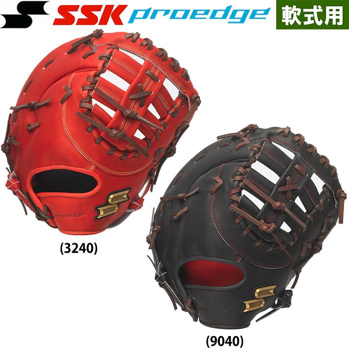 お見舞い あすつく 展示会限定 SSK エスエスケイ 野球用 一般軟式用 ファーストミット 一塁手用 プロエッジ proedge PENF83322 ssk22ss 軟式