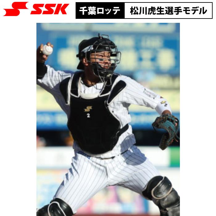 エスエスケイ(スポーツ用品) あすつく SSK 野球 軟式用 エスエスケイ(スポーツ用品) あすつく SSK 野球 軟式用
