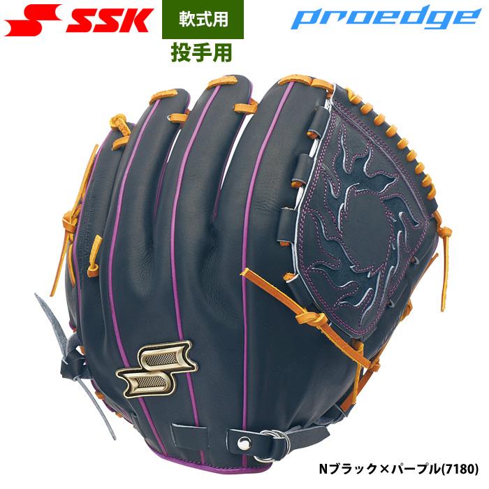 プロエッジ　SSK 投手用　限定品 SSK 硬式グラブ プロエッジ 投手用 右投用 PEK81324F2 | サカエ