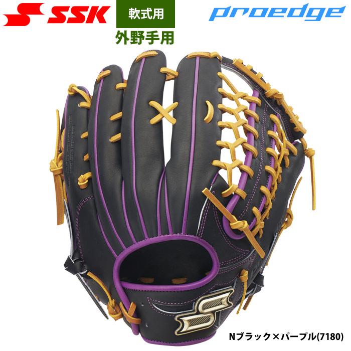 GARMIN(ガーミン)×SSK(エスエスケイ) エスエスケイ（スポーツ用品） 野球 SSK バットスイングセンサー