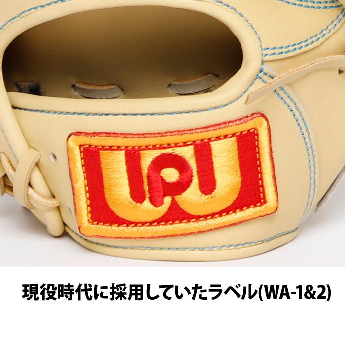 <軟式投手・内野用グラブ/使用僅少> ワールドペガサス 桑田真澄モデル あすつく ワールドペガサス 野球 軟式 グラブ 桑田真澄モデル