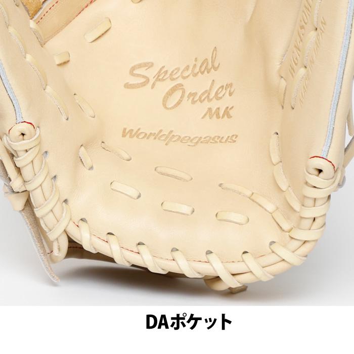 ワールドペガサス　桑田真澄モデル　 一般軟式硬式兼用 即日出荷 ワールドペガサス 軟式グラブ 桑田真澄モデル NEW