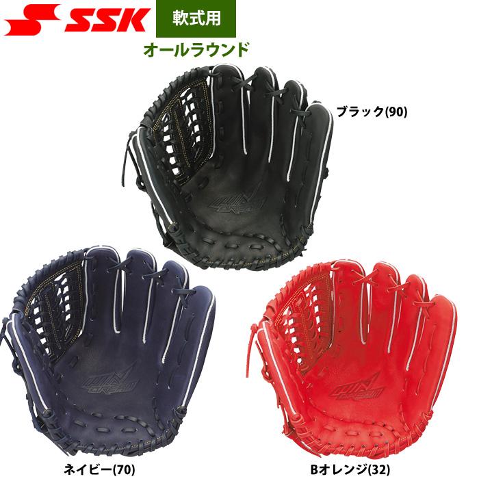エスエスケイ（スポーツ用品） あすつく SSK エスエスケイ 野球