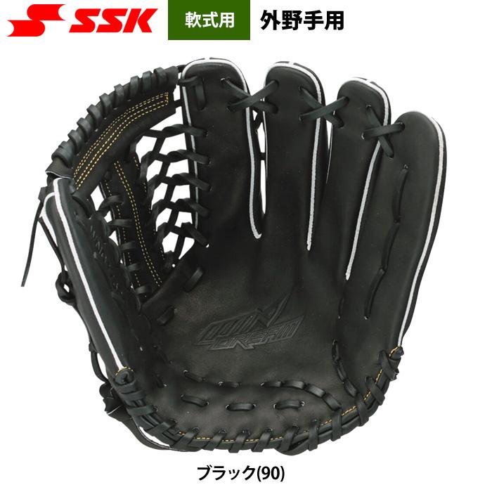 Amazon | エスエスケイ SSK プロエッジ 軟式用グラブ 外野手用