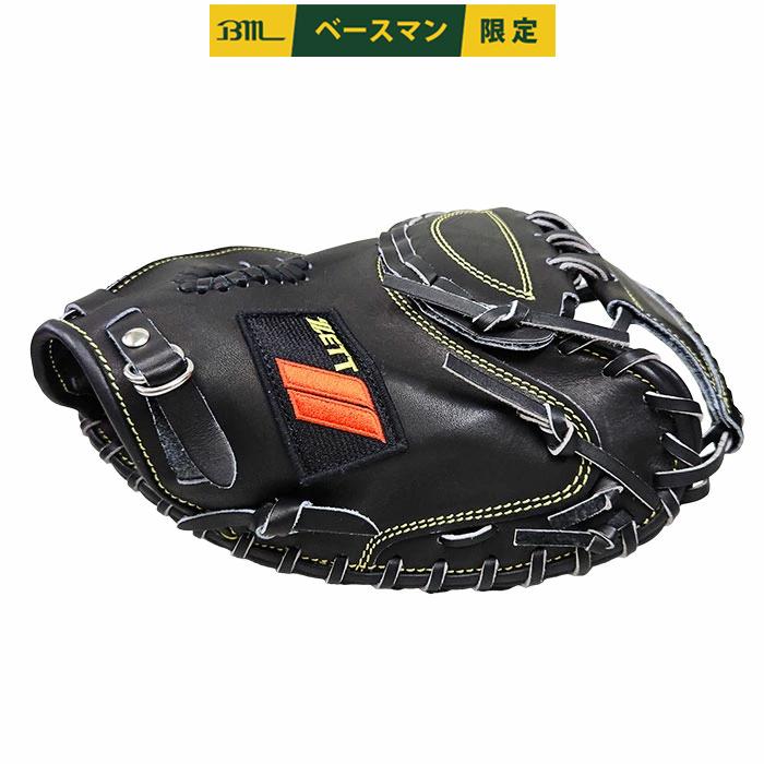 ゼット（ZETT） あすつく 超限定 復刻 軟式用 捕手用 キャッチャー