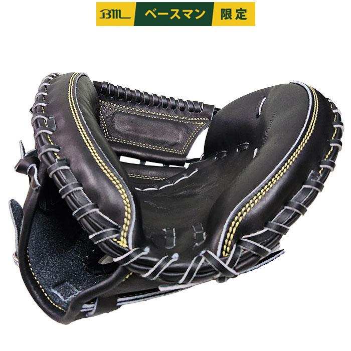 ゼット（ZETT） あすつく 超限定 復刻 軟式用 捕手用 キャッチャー