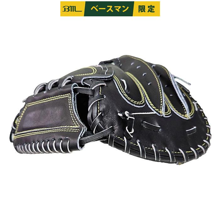 ゼット（ZETT） あすつく 超限定 復刻 軟式用 捕手用 キャッチャー
