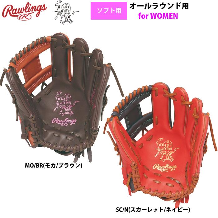 Rawlings（ローリングス） ソフトボール グラブ 女子専用 内野手用