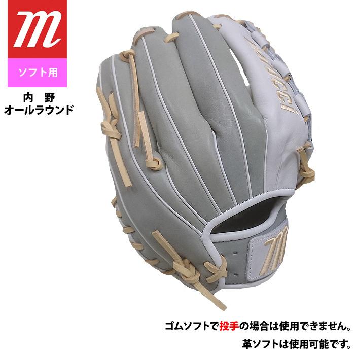 marucci あすつく マルーチ マルッチ ソフトボール グラブ 内野 marucci あすつく マルーチ マルッチ ソフトボール グラブ 内野