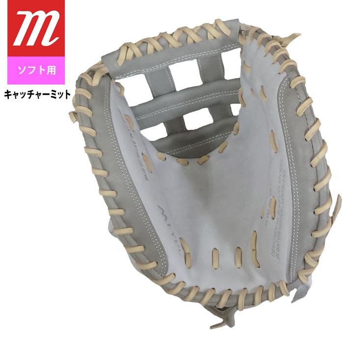 marucci（マルーチ） あすつく マルッチ ソフトボール キャッチャー