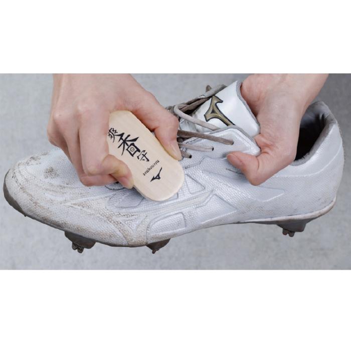ミズノ シューズお手入れセット 爽香守 11GZ232000 miz23ss | MIZUNO | 01