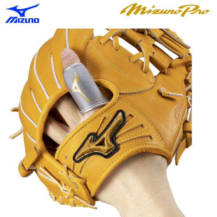 あすつく ミズノ 野球用 守備用フィンガープロテクター 片手用 フィンガースリーブ 1EJED088 miz25ss | MIZUNO | 04