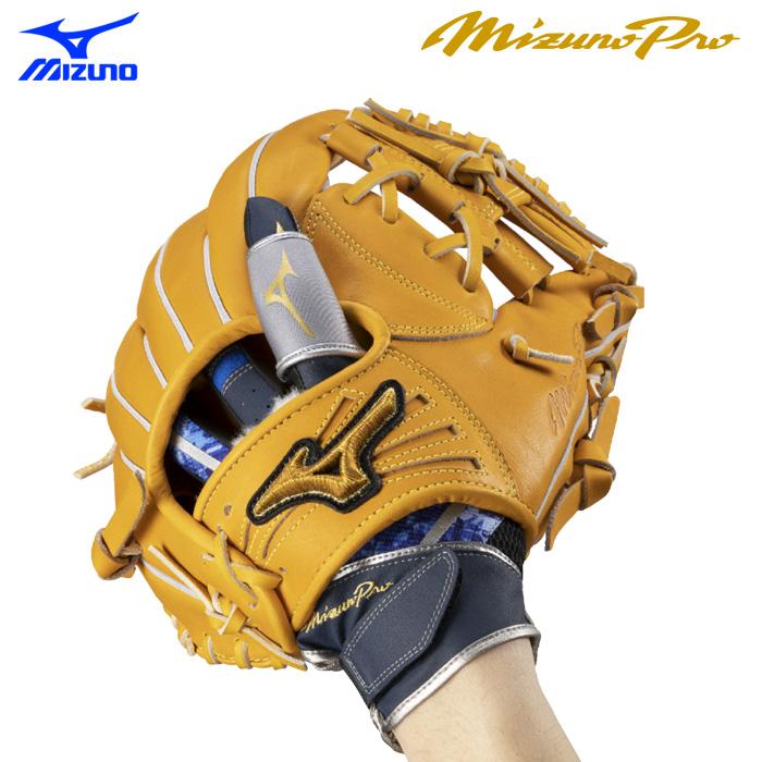 あすつく ミズノ 野球用 守備用フィンガープロテクター 片手用 フィンガースリーブ 1EJED088 miz25ss | MIZUNO | 05