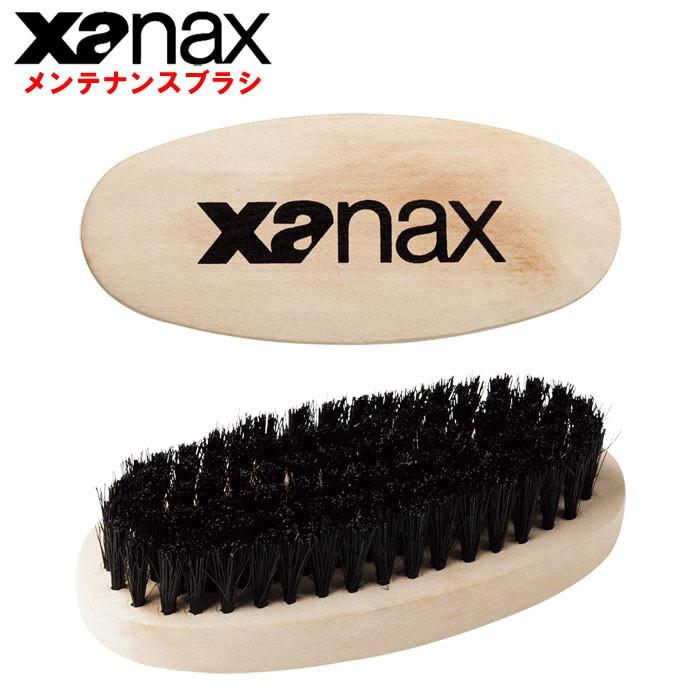 タクナギ HG グラブ用ブラシ バット2本 ザナックス xanax グラブブラシ メンテナンスブラシ 汚れ落とし BGF-56