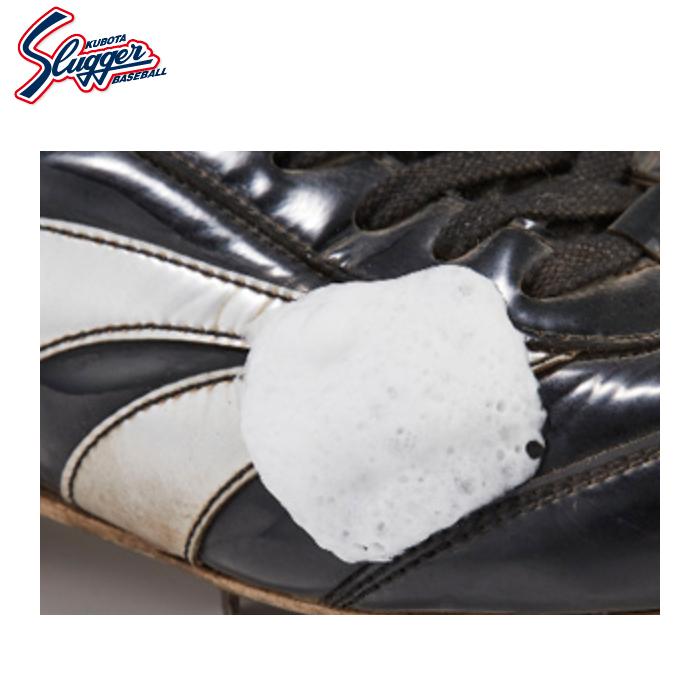 久保田スラッガー 野球用 スーパークリーナー ムースタイプ グラブ ミット スパイク E-166 kub23ss | 久保田スラッガー | 01