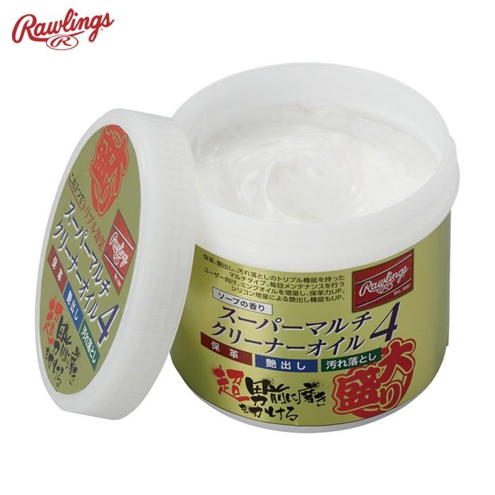 ローリングス 大盛 スーパーマルチクリーナーオイル4 保革 艶出し 汚れ落とし EAOL10S02L raw20ss | Rawlings | 01