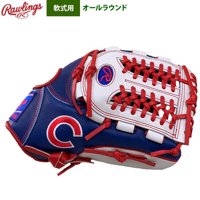 ローリングス 軟式オーダー　MLBカブス鈴木モデル　　外野手用　型付け済 ローリングス 軟式オーダー MLBカブス鈴木モデル 外野手用