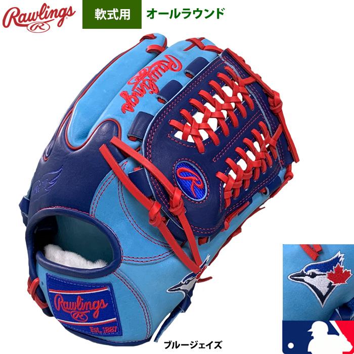 ローリングス　軟式オーダー　内野手　ＧＲＳＯＧＨＨ ローリングス 軟式オーダー 内野手 GRSOGHH ローリングス 軟式