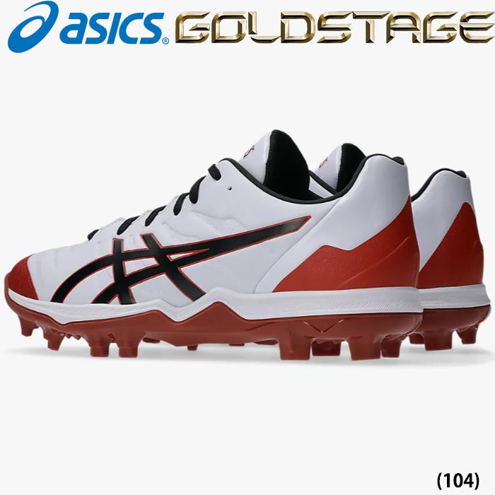 あすつく 26年春夏限定カラー asics アシックス 野球用 スタッドスパイク ゴールドステージ ファング ブロックソール GOLDSTAGE FANG 1121A067-104 asi26ssの画像