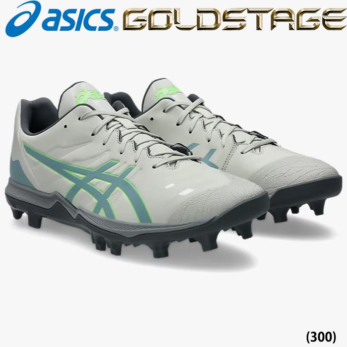 3/14まで限定!26,000円→16,000円asics GOLDSTAGE ASICS（アシックス） あすつく 26年春夏限定カラー 野球用 スタッド