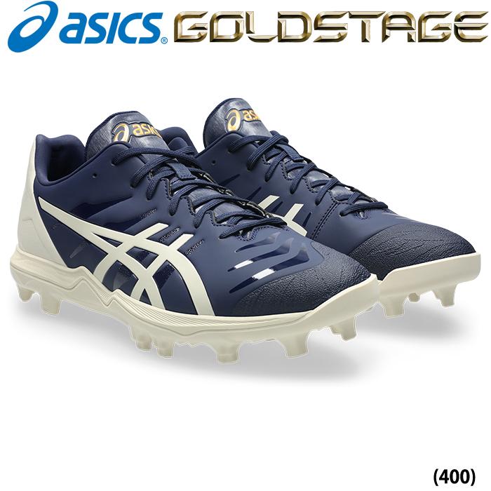 新品未着用⭐️ASICS GOLDSTAGE 野球スパイクシューズ 26.5 ASICS（アシックス） あすつく 26年秋冬限定カラー 野球用 スタッド