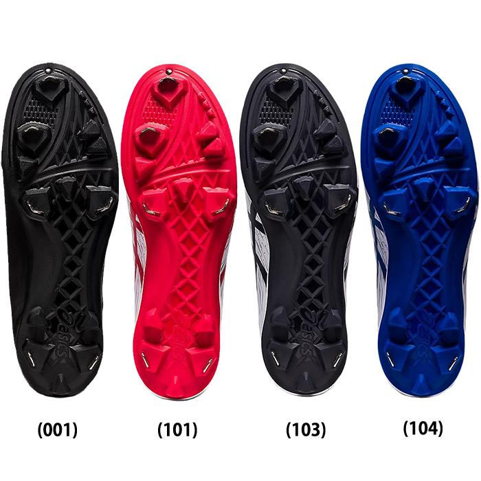 asics アシックス 野球用 スパイク 埋め込み金具 NEOREVIVE4