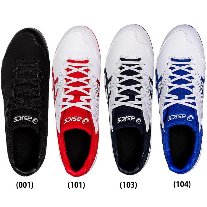 ASICS（アシックス） 野球用 スパイク 埋め込み金具 NEOREVIVE4