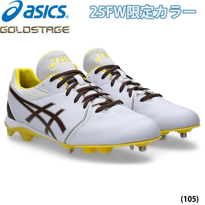 【asics】　野球用スパイクシューズ　27.0 野球,野球スパイク,スパイク,ポイントスパイクのアシックス