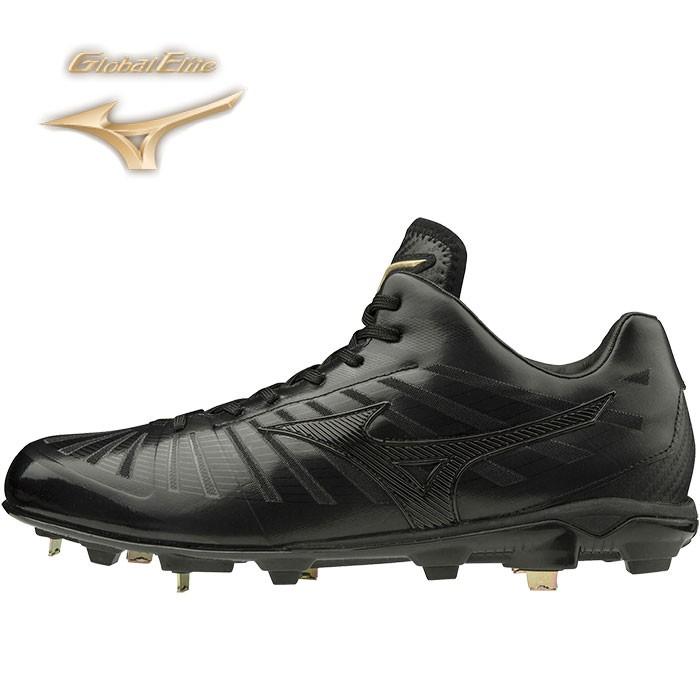 MIZUNO ミズノ グローバルエリート 野球用 スパイク 金具 立ち