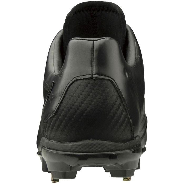 ミズノ Mizuno グローバルエリート MOVEハイブリット 上下セット
