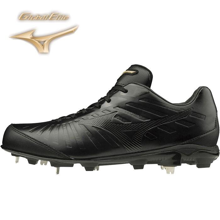 MIZUNO ミズノ グローバルエリート 野球用 スパイク 金具 立ち