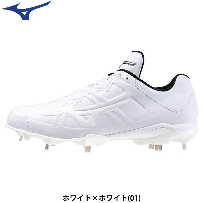 MIZUNO（ミズノ） あすつく 野球用 金具 スパイク 軽量 高校野球 学生